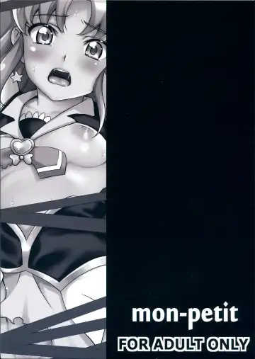 [Mon-petit] Wheel of Fortune Fhentai - Page 26