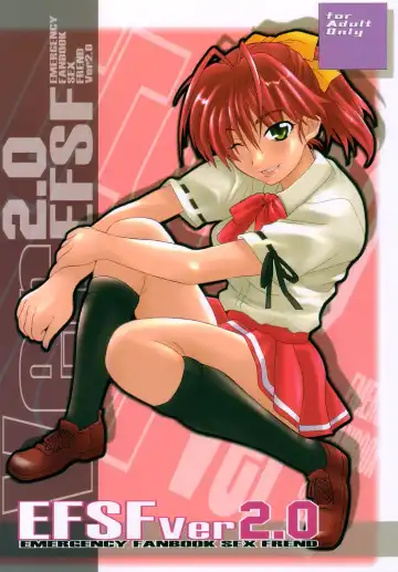 Read [Isou Doubaku] EFSF ver2.0 - Fhentai