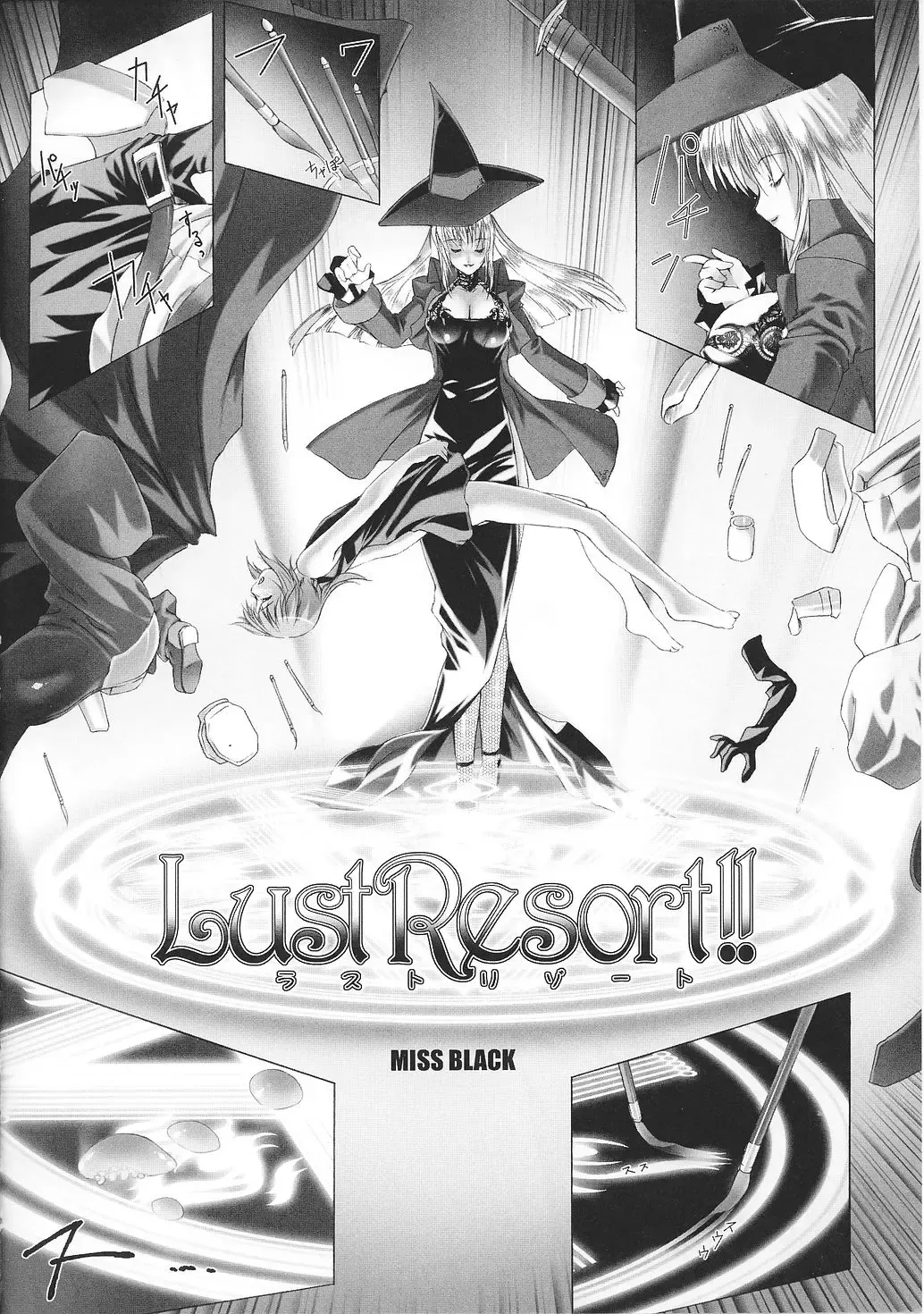 [Miss Black] Lust Resort!! 1-8 Fhentai - Page 4