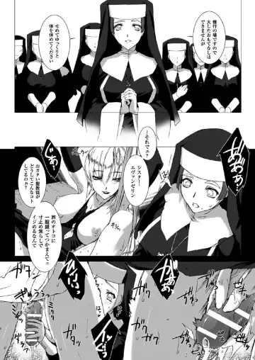 [Miss Black] Lust Resort!! 1-8 Fhentai - Page 43