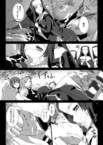 [Miss Black] Lust Resort!! 1-8 Fhentai - Page 49