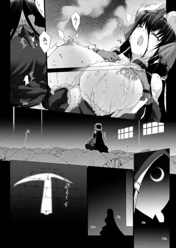 [Miss Black] Lust Resort!! 1-8 Fhentai - Page 76