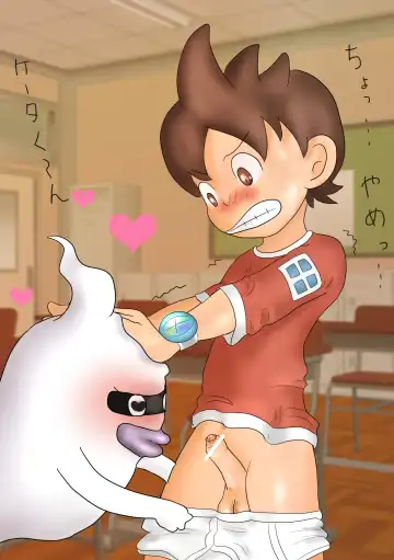 Youkai Hentai Watch Fhentai - Page 12