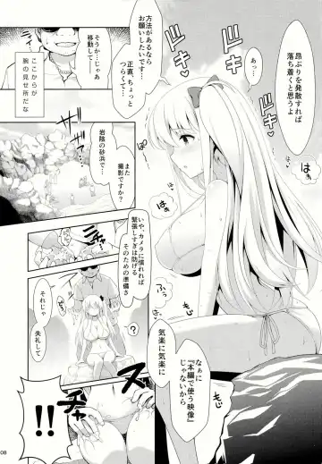 [Ssa] Mahjong Tenshi Nodocchi Kourin Fhentai - Page 8