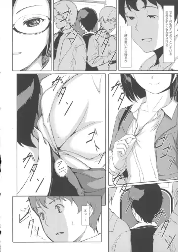 [Gustav] Ochizuma Alice Fhentai - Page 180