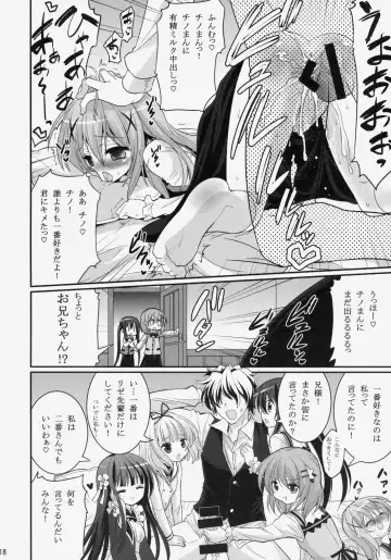 [Hasemi Ryo] Oniichan Kyou mo Pyonpyon Sasetekuremasuka? Fhentai - Page 17
