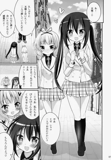 [Hasemi Ryo] Oniichan Kyou mo Pyonpyon Sasetekuremasuka? Fhentai - Page 6