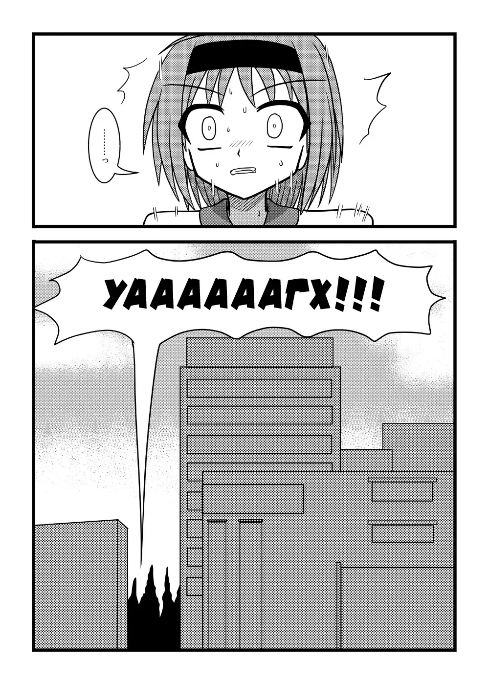 [Kurosaki Bunta] Nuts Eater 2 Fhentai - Page 11