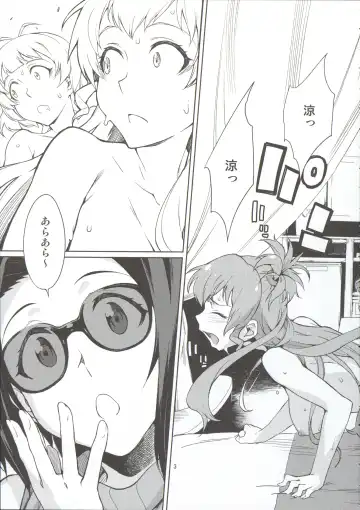 [Takemura Sesshu] Oshiete! Azusa-san. Fhentai - Page 5