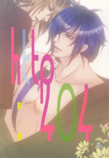 Kimi wa kimi, boku wa boku de, aru tame ni. ～That Word is Love～ Fhentai - Page 26