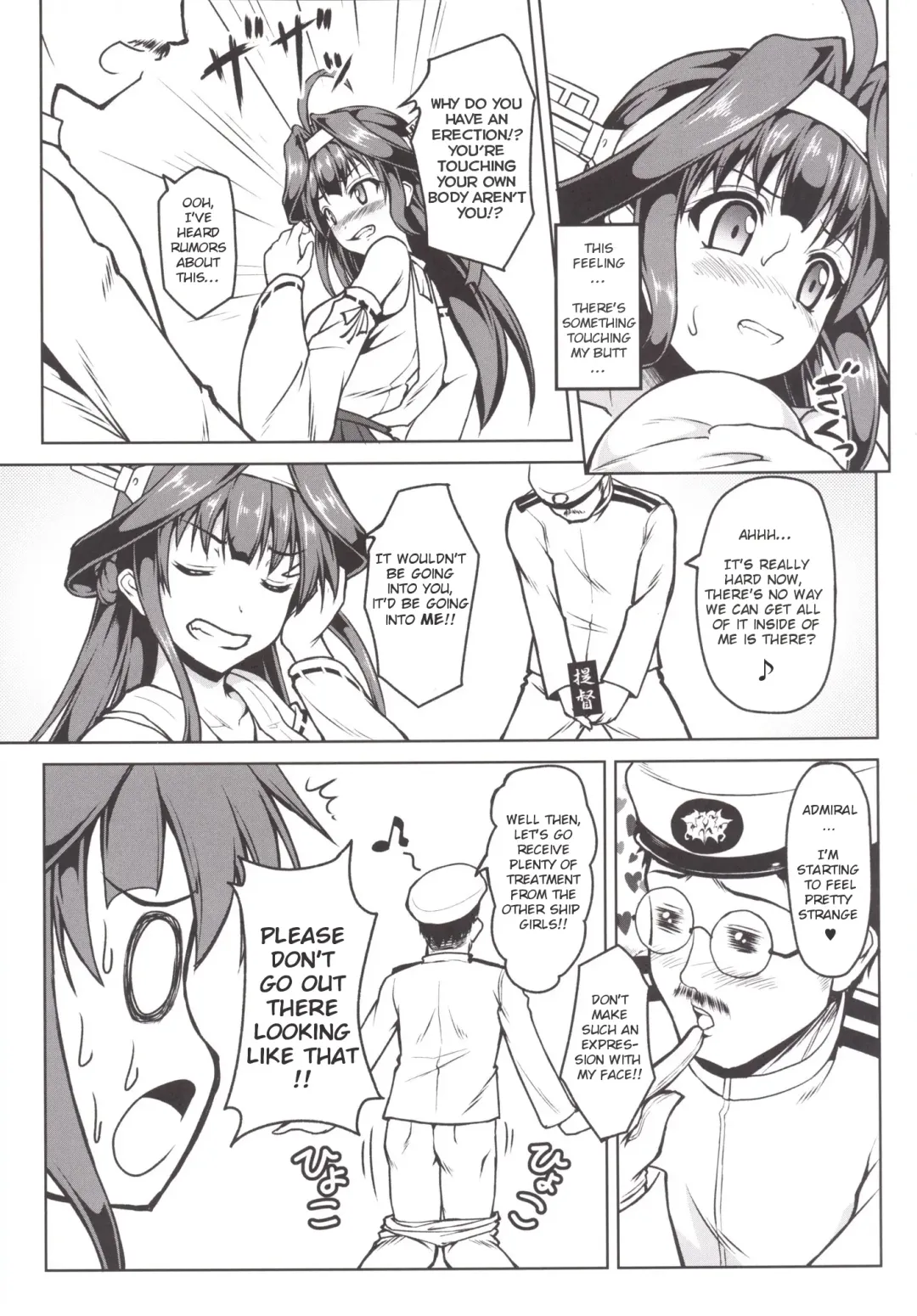 [Onsoku Zekuu] Kongou ni Nacchatta Teitoku no Ohanashi Fhentai - Page 10