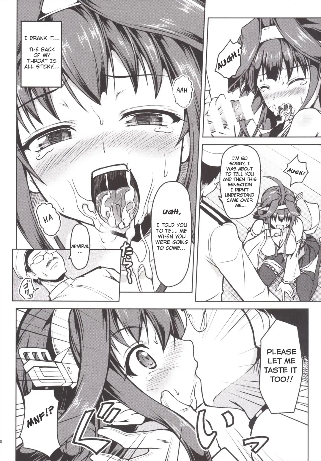 [Onsoku Zekuu] Kongou ni Nacchatta Teitoku no Ohanashi Fhentai - Page 13