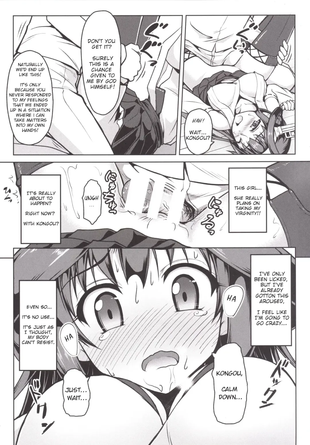 [Onsoku Zekuu] Kongou ni Nacchatta Teitoku no Ohanashi Fhentai - Page 17