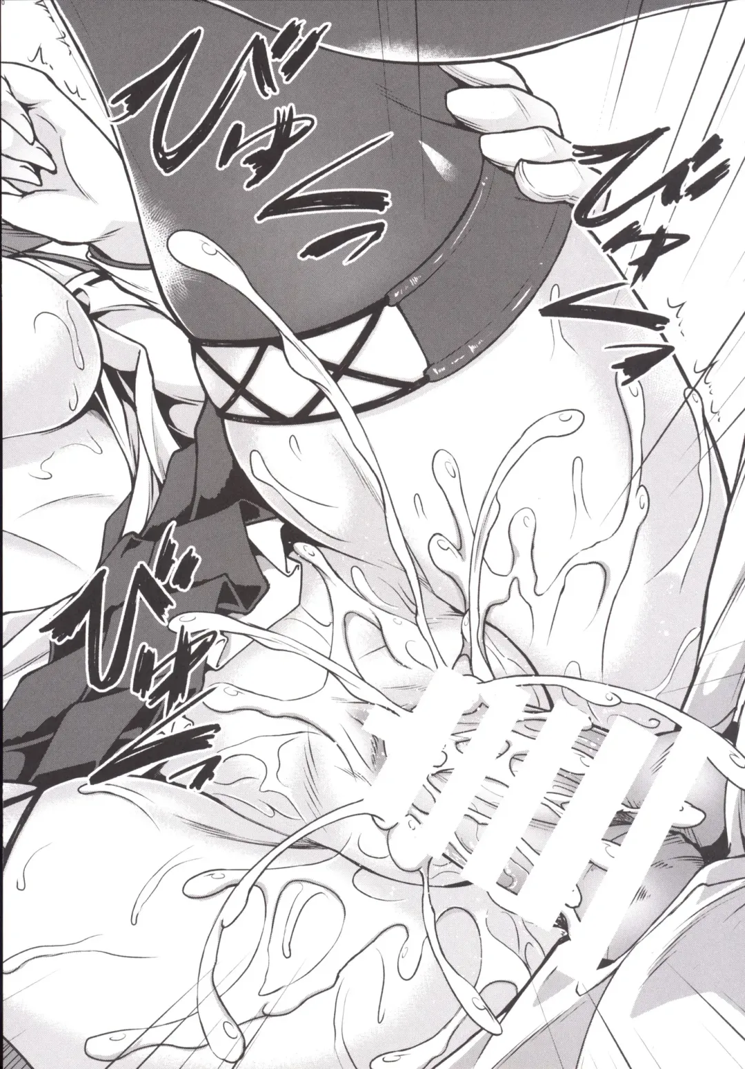 [Onsoku Zekuu] Kongou ni Nacchatta Teitoku no Ohanashi Fhentai - Page 23