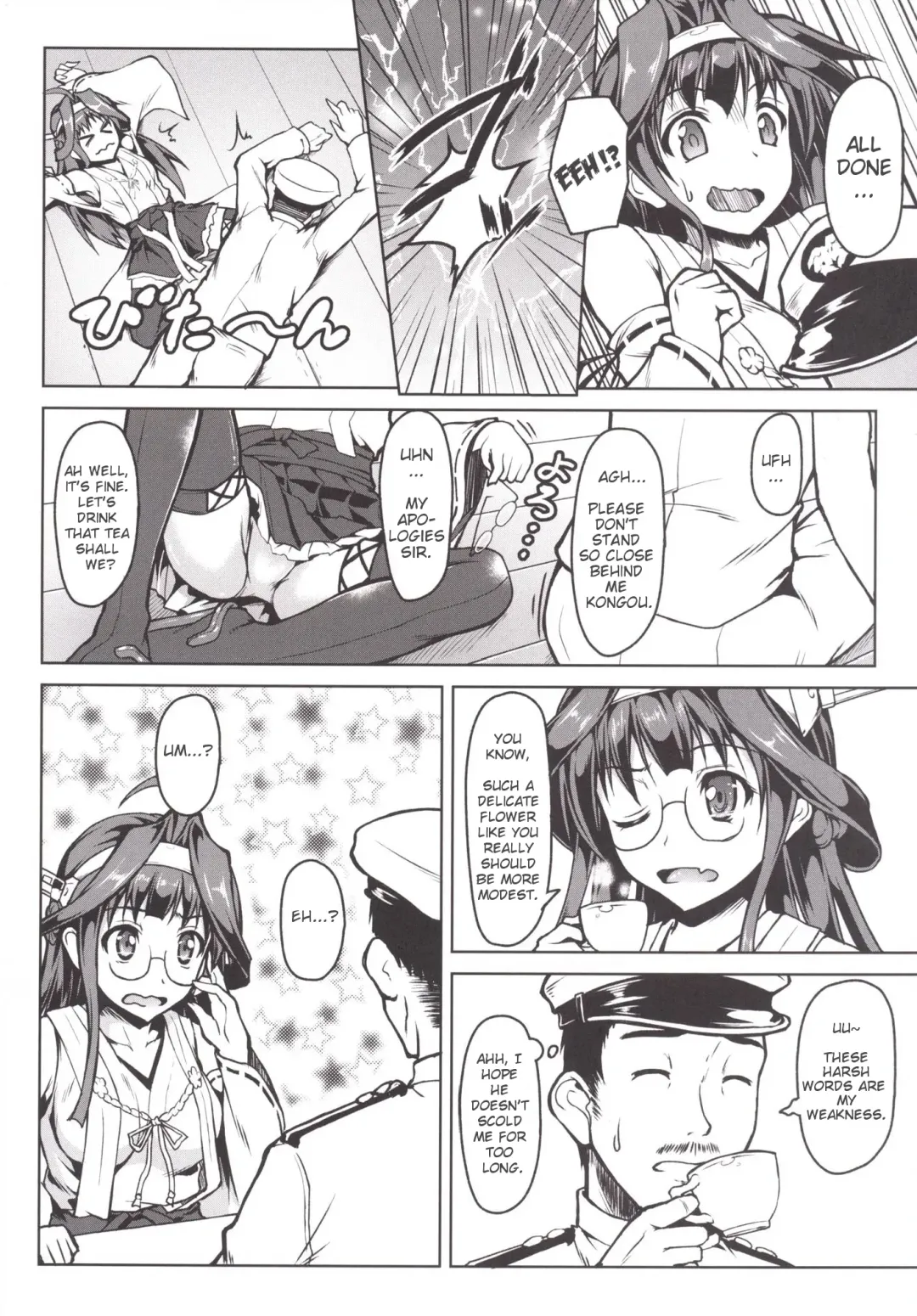 [Onsoku Zekuu] Kongou ni Nacchatta Teitoku no Ohanashi Fhentai - Page 5