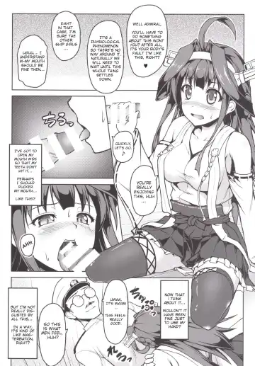 [Onsoku Zekuu] Kongou ni Nacchatta Teitoku no Ohanashi Fhentai - Page 11