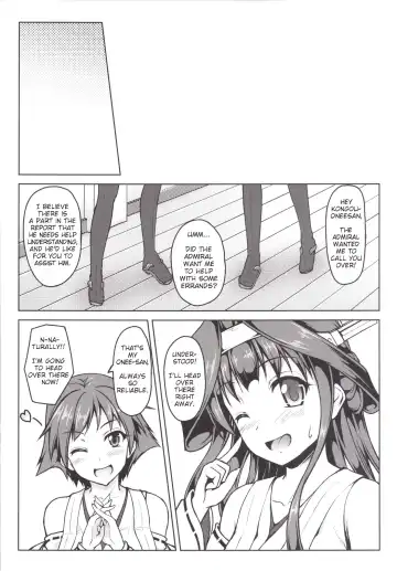 [Onsoku Zekuu] Kongou ni Nacchatta Teitoku no Ohanashi Fhentai - Page 25