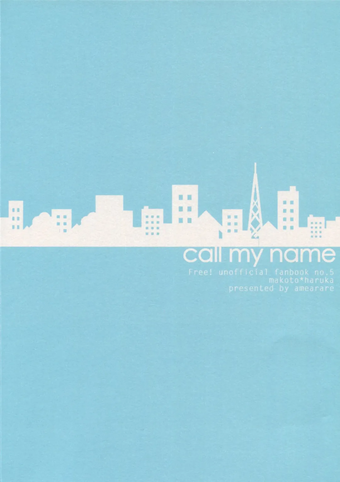 [Azuki] Call My Name Fhentai - Page 33