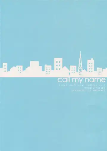 [Azuki] Call My Name Fhentai - Page 33