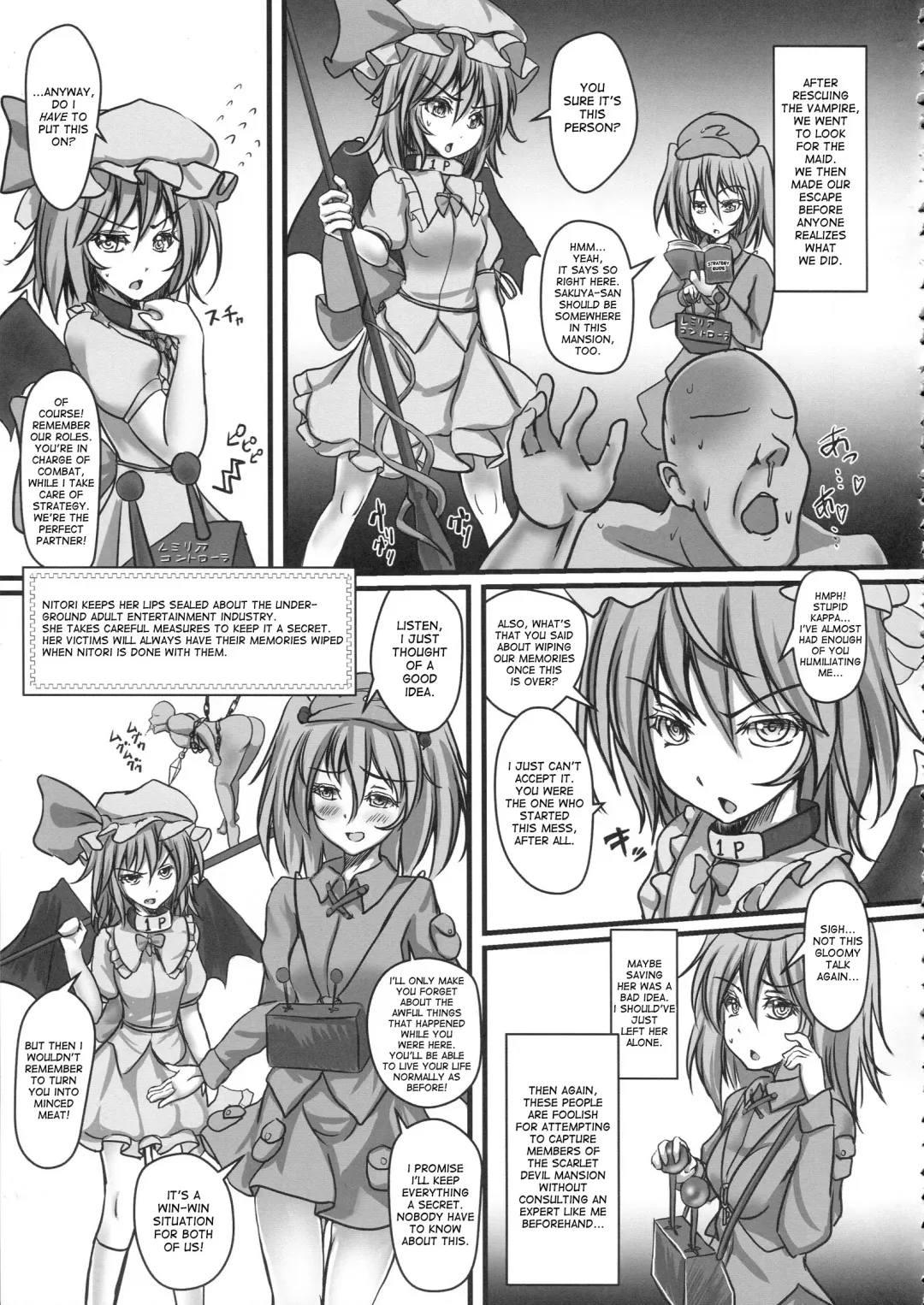 [Monikano] Izayoi Sakuya Kyousei Zecchou Souchi Fhentai - Page 31