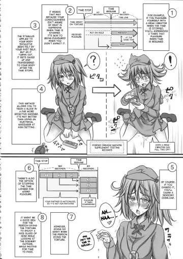 [Monikano] Izayoi Sakuya Kyousei Zecchou Souchi Fhentai - Page 16