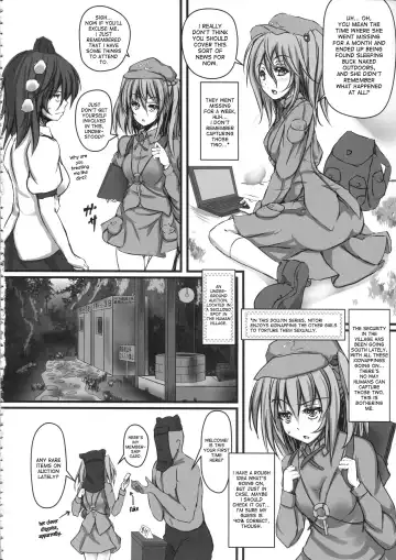 [Monikano] Izayoi Sakuya Kyousei Zecchou Souchi Fhentai - Page 6