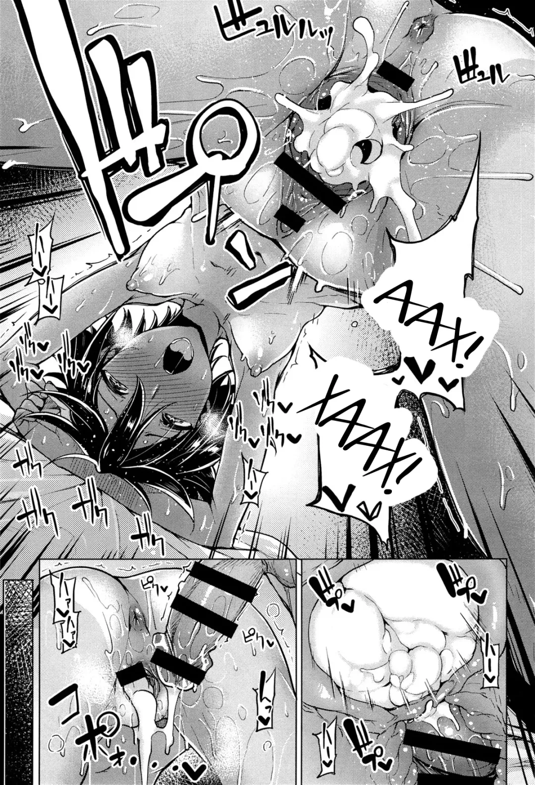 [Moketa] O Atsui Hibi | Sultry Days Fhentai - Page 21