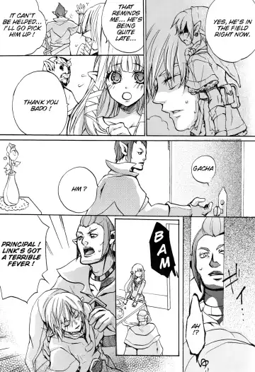 [Misa] Hajimete no Natsu. ~The First Summer~ Fhentai - Page 13