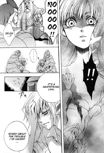 [Misa] Hajimete no Natsu. ~The First Summer~ Fhentai - Page 14