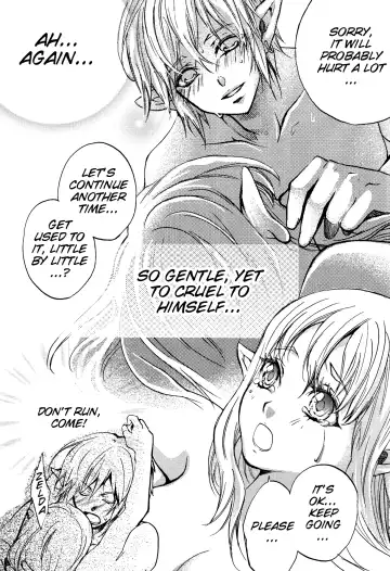 [Misa] Hajimete no Natsu. ~The First Summer~ Fhentai - Page 23