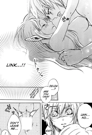 [Misa] Hajimete no Natsu. ~The First Summer~ Fhentai - Page 25