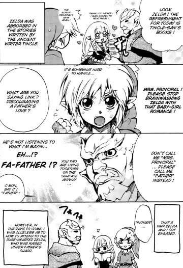 [Misa] Hajimete no Natsu. ~The First Summer~ Fhentai - Page 3