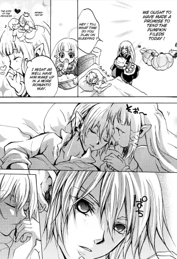 [Misa] Hajimete no Natsu. ~The First Summer~ Fhentai - Page 5