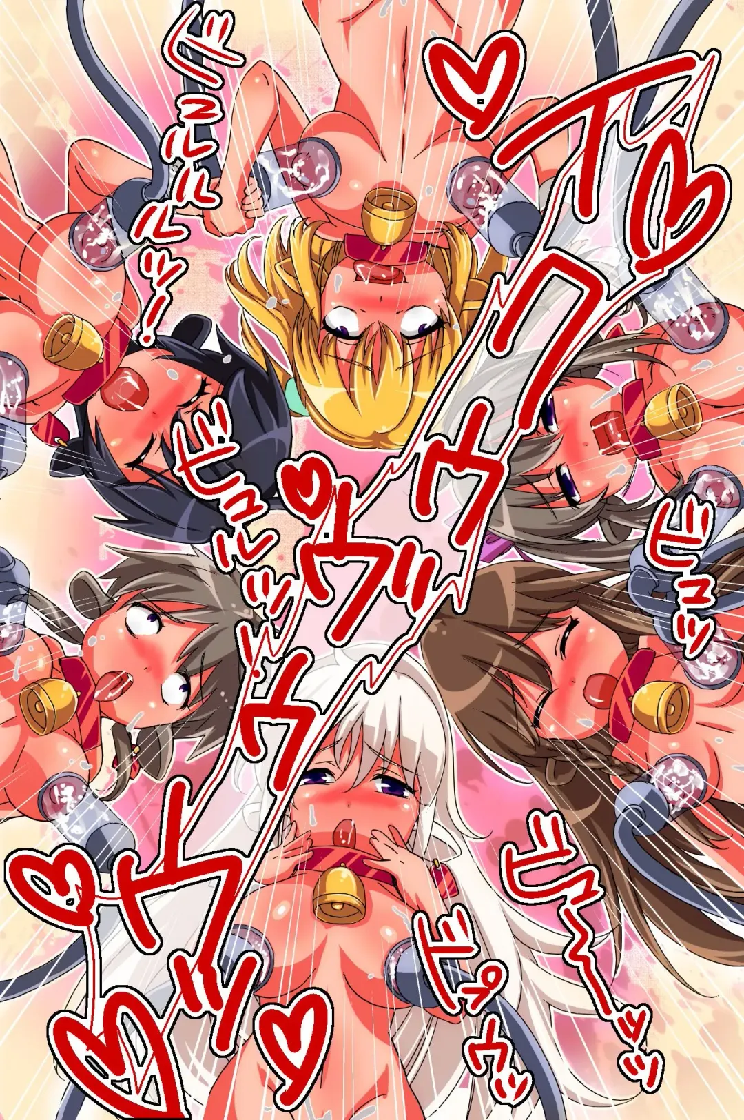 [Momoshika Fujiko] ChichiUshi Fhentai - Page 47