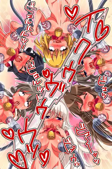 [Momoshika Fujiko] ChichiUshi Fhentai - Page 47