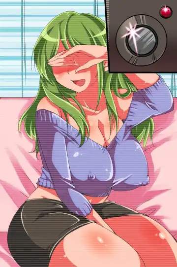 [Momoshika Fujiko] ChichiUshi Fhentai - Page 52