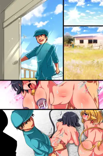 [Momoshika Fujiko] ChichiUshi Fhentai - Page 54