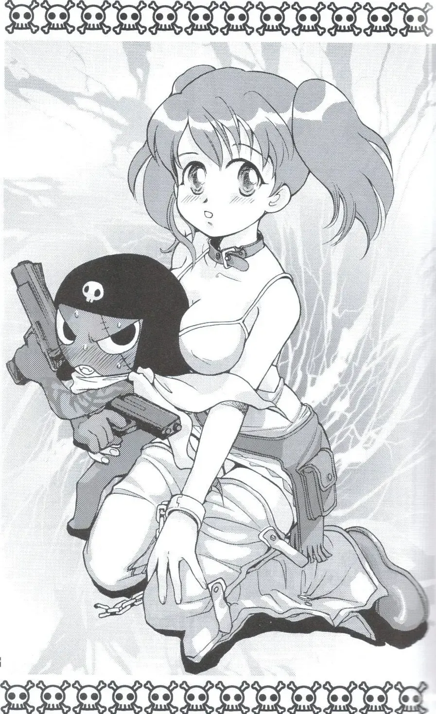 [Kagesaki Yuna] Yoroyoro 1 Fhentai - Page 13