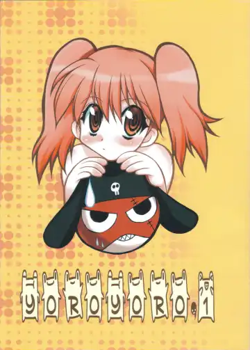 Read [Kagesaki Yuna] Yoroyoro 1 - Fhentai