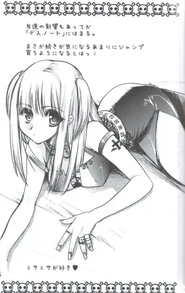 [Kagesaki Yuna] Yoroyoro 1 Fhentai - Page 15