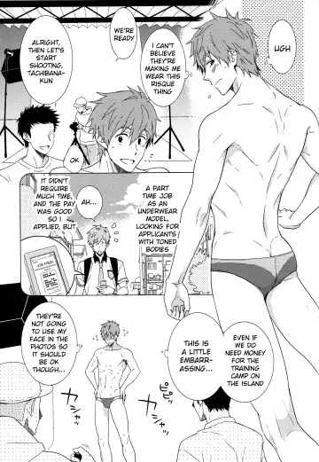 [Shima Kyousuke] Uke Mako. Fhentai - Page 18