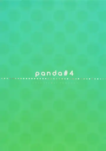 [Shima Kyousuke] Uke Mako. Fhentai - Page 32