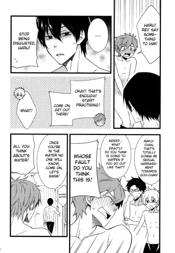 [Shima Kyousuke] Uke Mako. Fhentai - Page 7