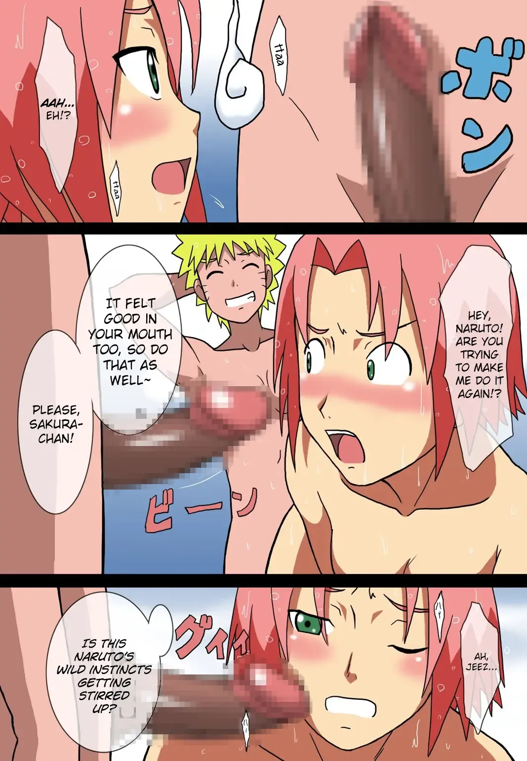 Eroi no Vol.1 Fhentai - Page 26