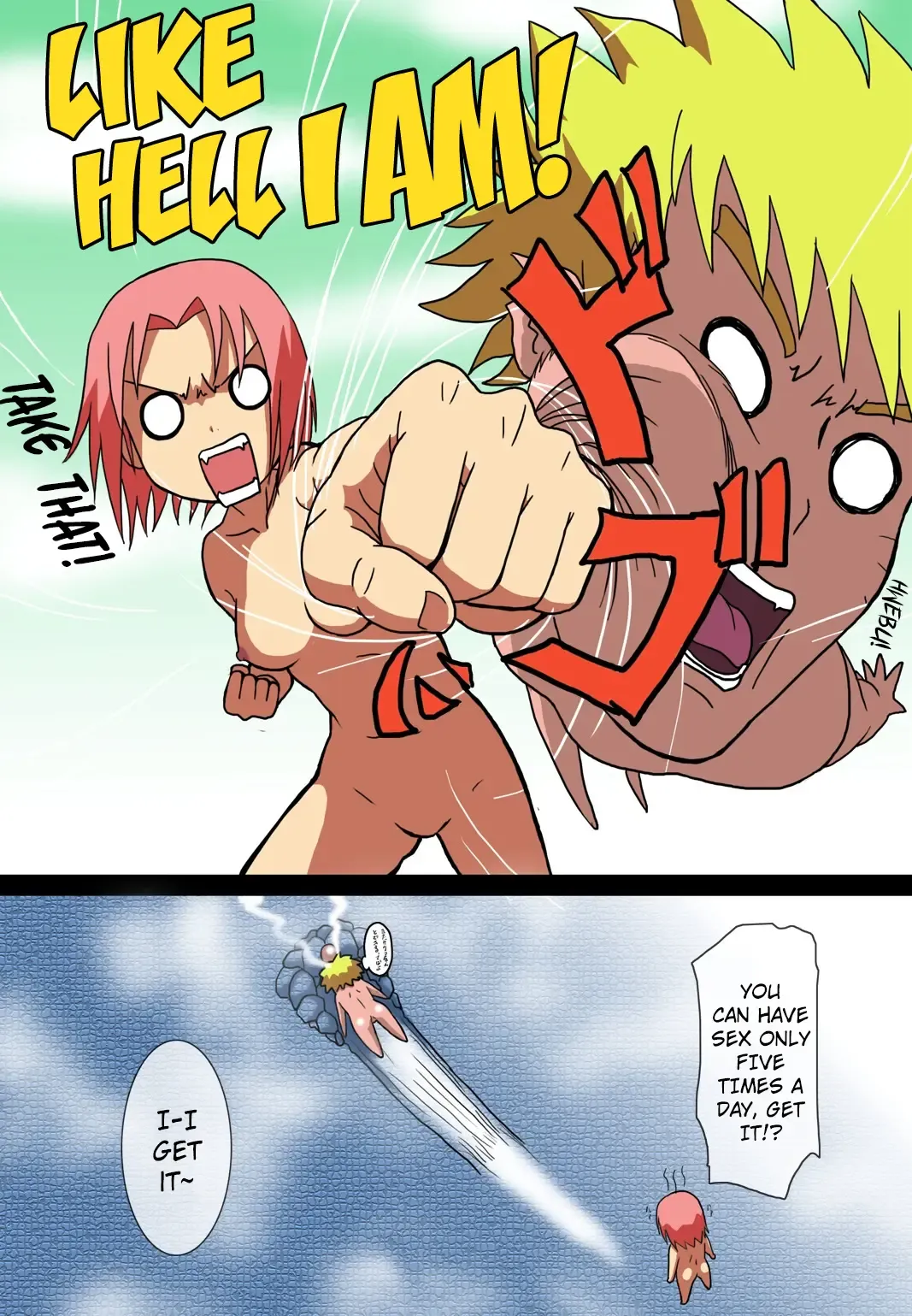Eroi no Vol.1 Fhentai - Page 31