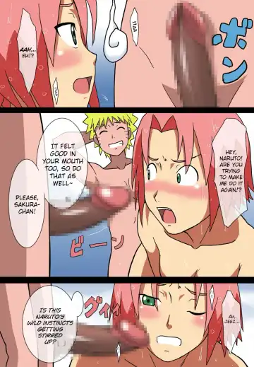 Eroi no Vol.1 Fhentai - Page 26