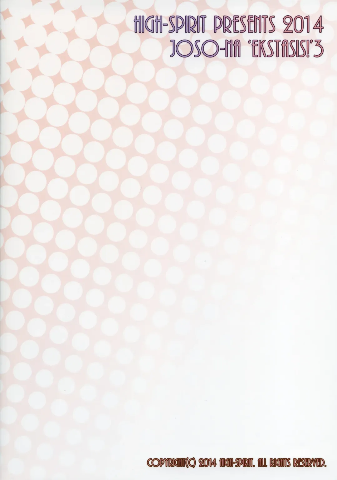 [Aogiri Penta] JosoOna Ecstasies 3 Fhentai - Page 30