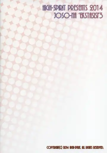 [Aogiri Penta] JosoOna Ecstasies 3 Fhentai - Page 30