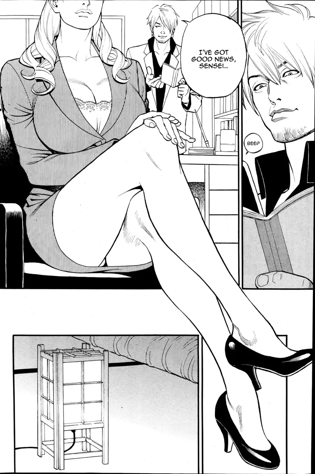 [Izayoi Seishin] InY Akajuutan Ch. 6 Fhentai - Page 8