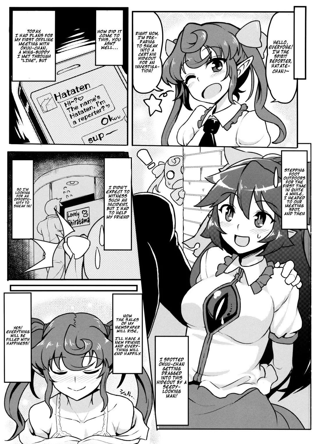 [Taketora Suzume] Isseki Ni Karasu | Two Crows With One Stone Fhentai - Page 2